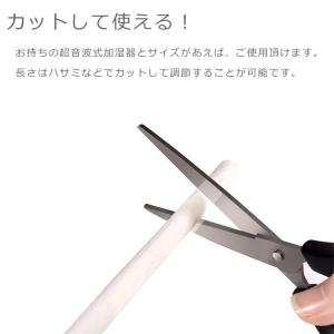 超音波加湿器 交換フィルター 6本セット 卓上...の詳細画像3
