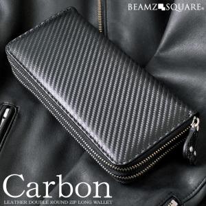 sankyo shokai（三京商会） カイマン オーガナイザー メンズ クラッチ