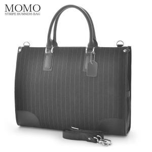【モモ2017】ブラックビジネスバッグ 仕切り付き 楽天市場】momo 牛床革 ビジネスバッグ メンズ 南京錠付き ブリーフ