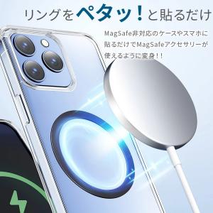 iPhone MagSafe 強力 シール リ...の詳細画像1