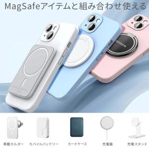 iPhone MagSafe 強力 シール リ...の詳細画像2