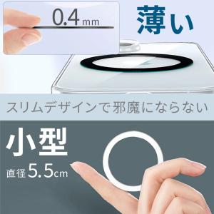 iPhone MagSafe 強力 シール リ...の詳細画像3
