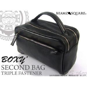 サフィアーノレザー セカンドバッグBS-2405メンズ ボックス型