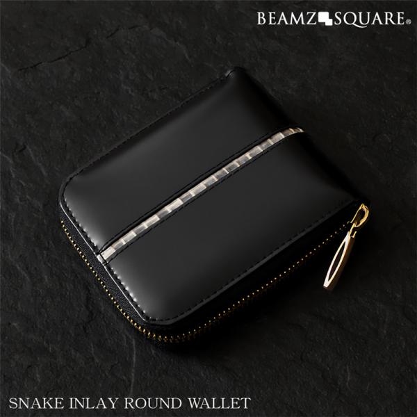 二つ折り財布 ラウンドファスナー メンズ ブラック ゴールド 蛇革ライン 馬革 センターライン 金色...