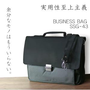 JAL エコバッグ DOM ver2 ブラウンゴールド : サンテグジュペリ ヤフー