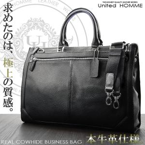 【モモ2017】ブラックビジネスバッグ 仕切り付き Momo Bag Mini · モモバッグミニ (ブラック) – Stand Oil Japan