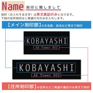 表札 戸建て マンション アクリル プレート ...の詳細画像4