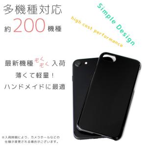 iPhone17 Pro MAX Air ブラ...の詳細画像1