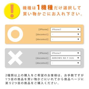 iPhone17 Pro MAX Air クリ...の詳細画像2