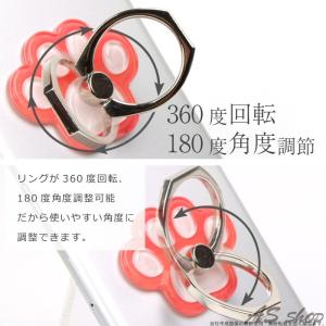 スマホリング 動物 足跡型 スマートフォン リ...の詳細画像4