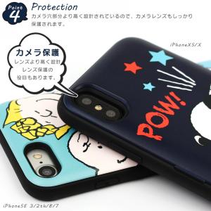 スヌーピー iphone14 Pro Max ...の詳細画像5