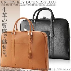 Samsonite（サムソナイト） ビジネスバッグ メンズ ブランド Samsonite