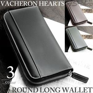 VACHERON HEARTS 馬革 ラウンドファスナー 長財布 メンズ レザー 本革 サイフ