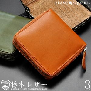 二つ折り財布 メンズ 財布 本革 栃木レザー 男性 ダブルラウンド 二つ折り財布 メンズ 財布 本革 栃木レザー 男性 ダブルラウンド