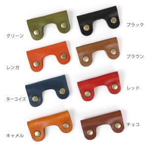 栃木レザー イヤホンコード収納ホルダー コード...の詳細画像5