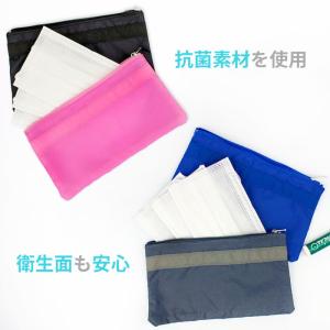 マスクケース 携帯用 マルチケース 4colo...の詳細画像1