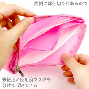 マスクケース 携帯用 マルチケース 4colo...の詳細画像2