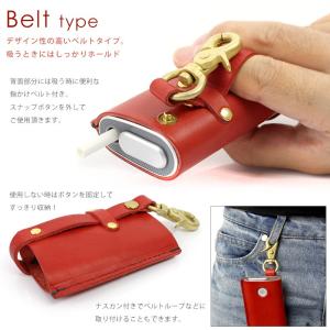 グローケース 栃木レザー 指ベルト 機能付き ...の詳細画像5