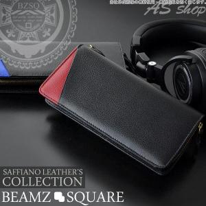 BEAMZSQUARE カーボンレザーL字ファスナー長財布 大容量 メンズ 本革