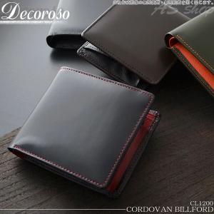K.T.LEWISTON K.T.Lewiston K.T.ルイストン 財布 オイルシェルコード