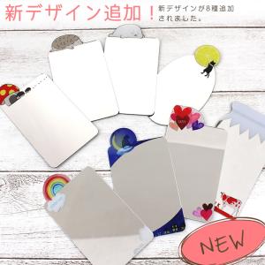 コンパクトミラー 鏡 薄い カードサイズ カー...の詳細画像5