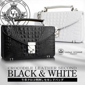 セカンドバッグ クラッチバッグ オーストリッチ・パイソン型押しメンズ