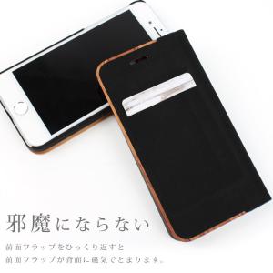 木製 木のケース iPhone16 Pro ケ...の詳細画像3