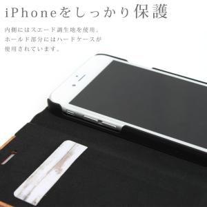 木製 木のケース iPhone16 Pro ケ...の詳細画像4