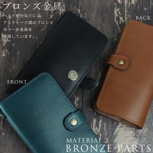 栃木レザー iPhone ケース スマホケース...の詳細画像3