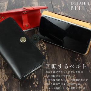 栃木レザー iPhone ケース スマホケース...の詳細画像4