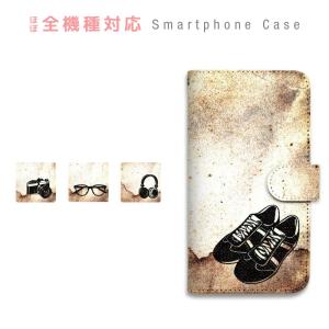 スマホケース 手帳型 全機種対応 ヴィンテージ スニーカー 携帯ケース iPhone android アンドロイド｜asshop