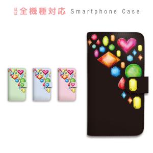 スマホケース 手帳型 全機種対応 宝石 ジュエリー 携帯ケース iPhone android アンドロイド｜asshop