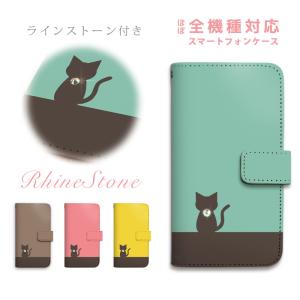 RIMOWA（リモワ） アルミニウム iPhone11 Pro 対応 アイフォンケース