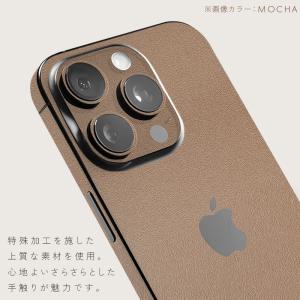 スキンシール iPhone 各機種 くすみカラ...の詳細画像2