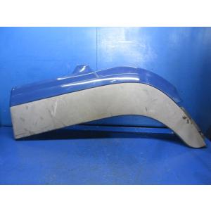 ふそう大型車 LKG-FU54VZ 右Fフェンダー