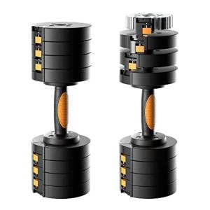 とっておきし福袋 可変式ダンベル Runweダンベル 2 5kg ワンタッチ体重調整 スチール鋼製 30kg２個セット 15kg 10kg 7 5kg 5kg ウエイトトレーニング Zenwellness Com Br