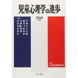 ヒポクラテスの名言書道色紙 人生は短く 学芸は長い 額付き 受注後直筆 Z03 直筆書道の名言色紙ショップ千言堂 通販 Yahoo ショッピング