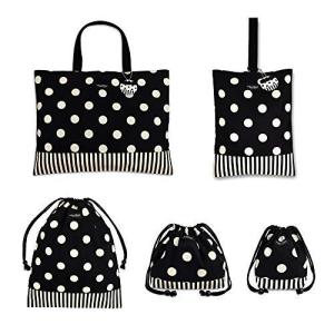 人気no 1 Dot Polka 入園入学セット Large Twill Black N 小学校入学準備 入学グッズ 入園グッズ 子ども用ファッション小物 Njforestry Org