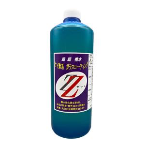 神戸合成株式会社 ガラス系簡易撥水コーティング 420ml SGX01 3本