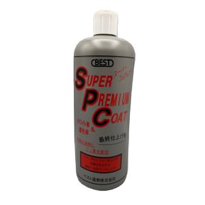 日本サン石油 SUNOCO BRILL GEAR 75W-120 1L フルエステル フル
