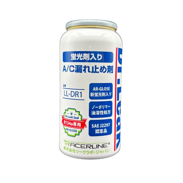 Dr.Leak（ドクターリーク）LL-DR1 蛍光剤入エアコン漏れ止め剤・潤滑油入　R134a/PG...