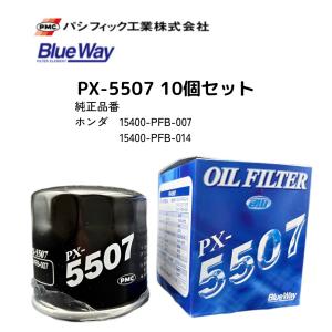 PMCフラットオイルフィルターカバー＆ドレンセット Billet フラットオイルフィルターカバー＆ドレンボルトセット