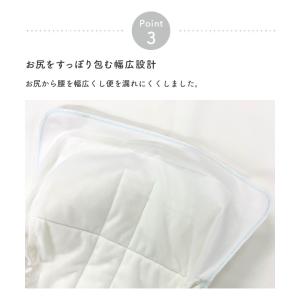 布おむつ オムツ 成形 パッド 大人用 男性 ...の詳細画像4