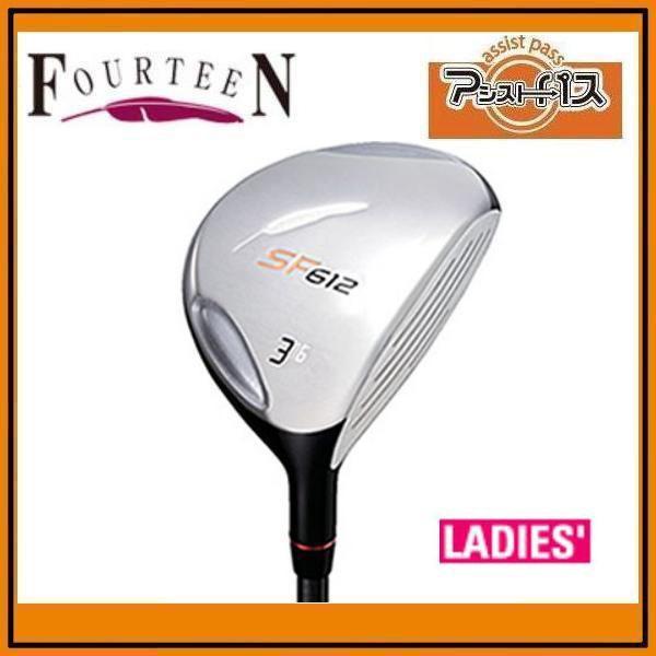 2012年モデル FOURTEEN SF612 LADIES FAIRWAY WOOD フォーティー...