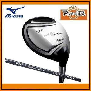 在庫あり！Mizuno USA ST200 Fairway Wood ミズノUSA ST 200  