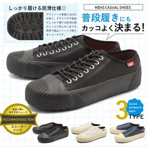 靴 TAKAHIROMIYASHITA The soloist TAKAHIROMIYASHITA The Soloist Bone Chukka Boots in Black