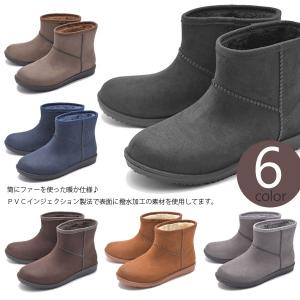 ボアブーツ 防寒ブーツ レディース 保温 シューズ 靴 雪 ...