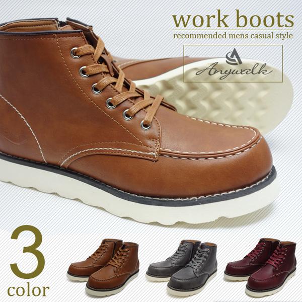 ワークブーツ メンズ カジュアル 靴 シューズ 軽量 ショートブーツ 男性 秋冬