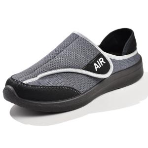 介護シューズ 作業用 スニーカー メンズ シューズ 幅広 4E 靴 軽量