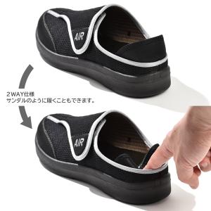 介護シューズ メンズ かかと踏める スニーカー...の詳細画像2